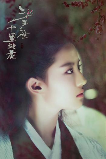 图片 _ 第(1)张