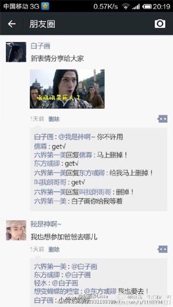 电视剧照图片 _ 第(8)张