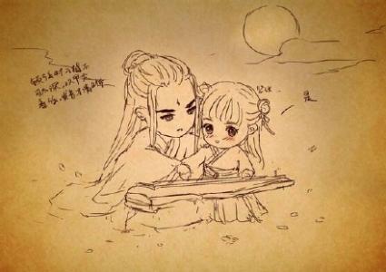 盗墓笔记电视剧预告片截图高清图片合集第0张