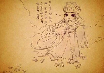 盗墓笔记电视剧预告片截图高清图片合集第3张