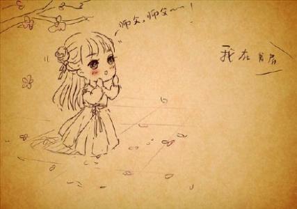 电视剧照图片 _ 第(10)张