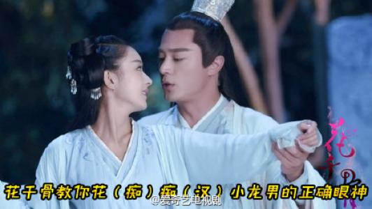 电视剧照图片 _ 第(10)张