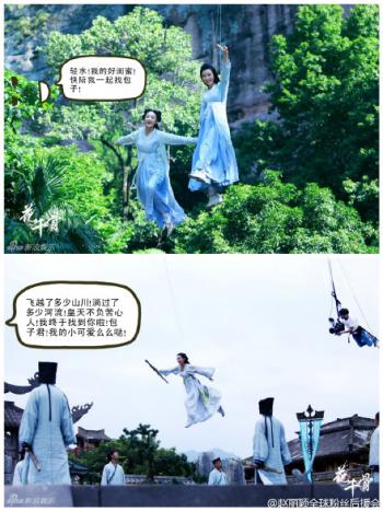 电视剧照图片 _ 第(10)张
