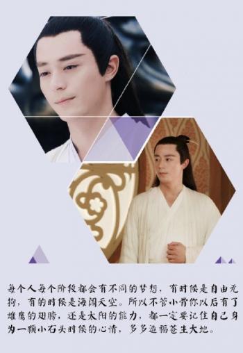 电视剧盗墓笔记李易峰剧照图片大图高清下载第5张