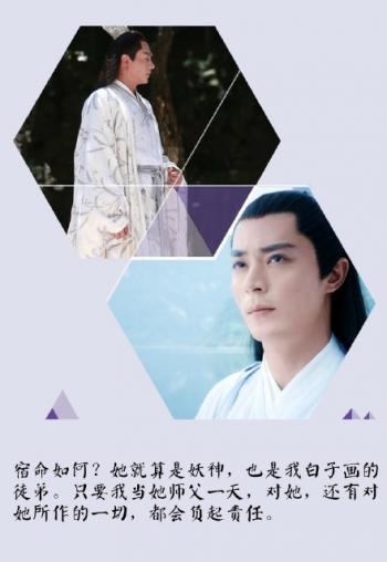 电视剧照图片 _ 第(10)张