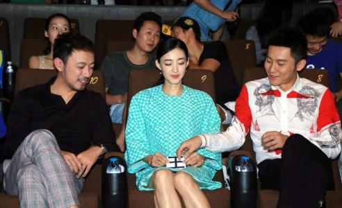 王丽坤图片图片 _ 第(3)张