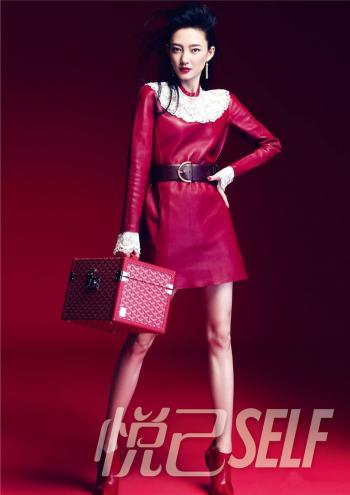 王丽坤图片图片 _ 第(3)张