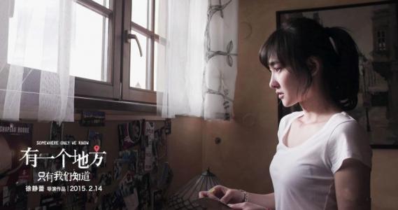 王丽坤图片图片 _ 第(4)张