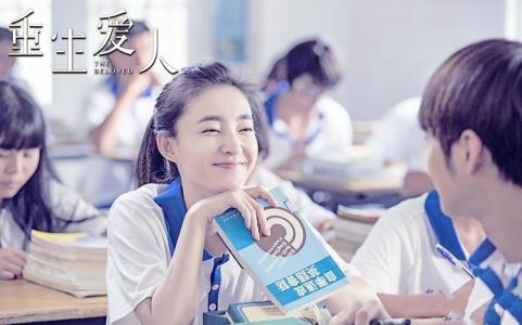 王丽坤温婉甜美靓丽写真图片第5张