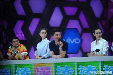 电视剧盗墓笔记李易峰剧照图片大图高清下载第4张