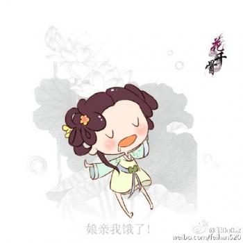 小卡通图片 _ 第(2)张
