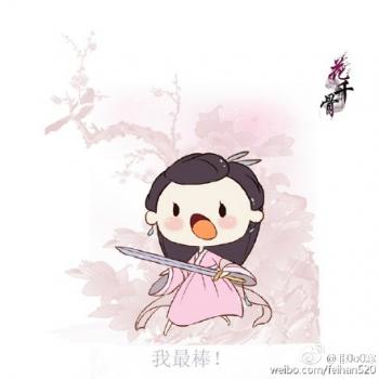 小卡通图片 _ 第(4)张