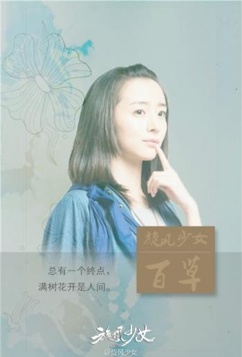 励志桌面图片 _ 第(5)张