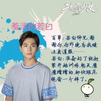表情包图片 _ 第(1)张