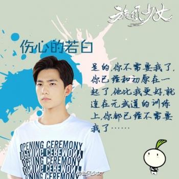 表情包图片 _ 第(5)张