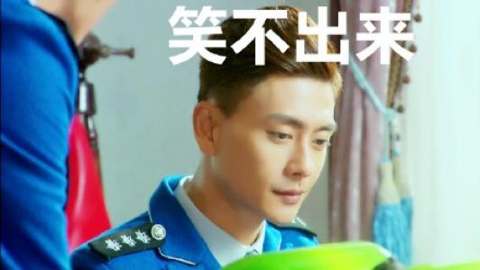 盗墓笔记电视剧预告片截图高清图片合集第0张