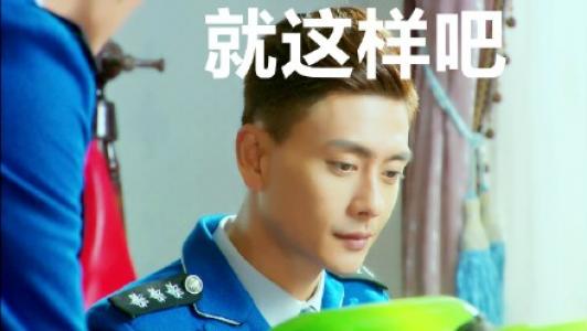 盗墓笔记电视剧预告片截图高清图片合集第1张