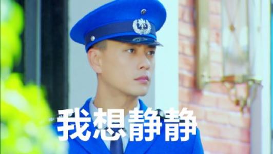 盗墓笔记电视剧预告片截图高清图片合集第6张