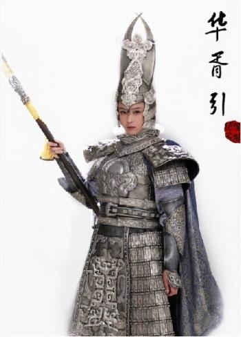 盗墓笔记电视剧预告片截图高清图片合集第2张