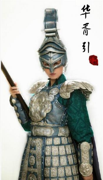 盗墓笔记电视剧预告片截图高清图片合集第4张