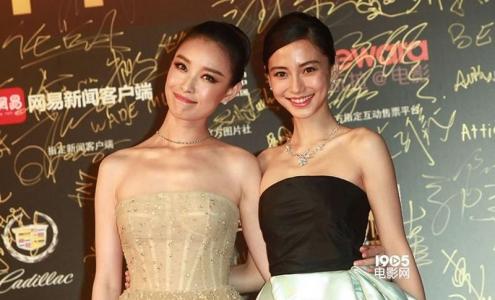 第2张