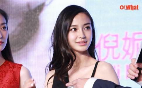 时尚新娘极品美女对着镜头大胆自拍照喷血诱惑艺术写真图片(二)第2张