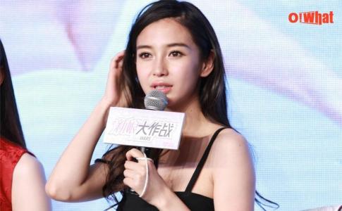 美丽新娘图片 _ 第(8)张