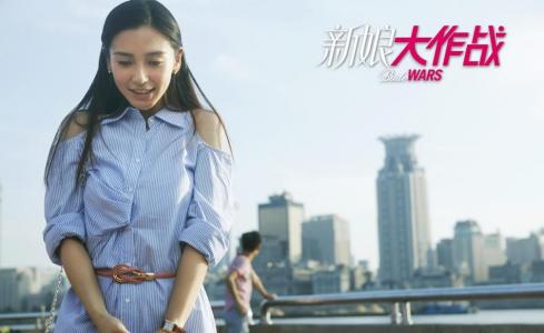 时尚新娘极品美女对着镜头大胆自拍照喷血诱惑艺术写真图片(二)第0张
