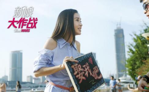 美丽新娘图片 _ 第(9)张