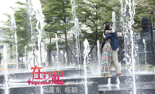 林心如图片林心如《大雅风尚》美人心计 不计爱情 减龄妆容吸引型男眼球第2张