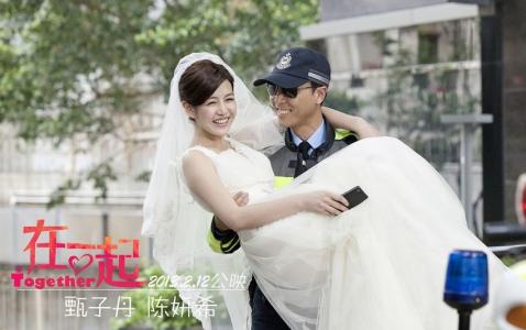 林心如图片林心如《大雅风尚》美人心计 不计爱情 减龄妆容吸引型男眼球第4张