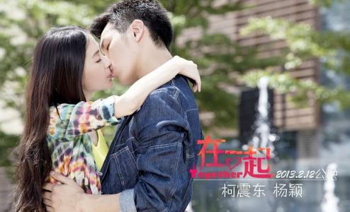 林心如图片林心如《大雅风尚》美人心计 不计爱情 减龄妆容吸引型男眼球第5张