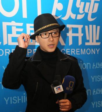蔡依林图片 _ 第(5)张