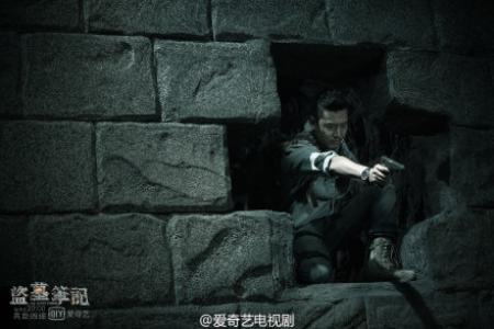 盗墓笔记电视剧预告片截图高清图片合集第3张
