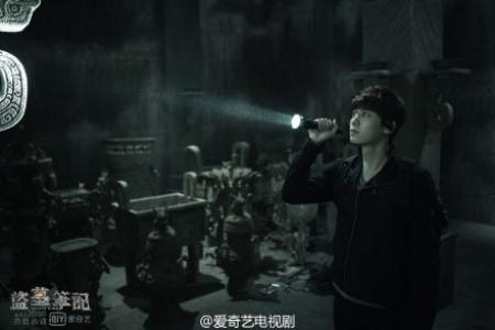 盗墓笔记电视剧预告片截图高清图片合集第4张