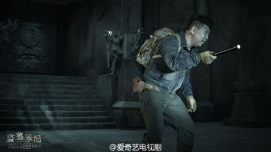 盗墓笔记电视剧预告片截图高清图片合集第5张