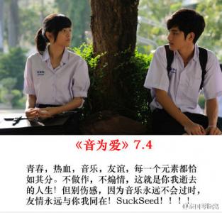 电影图片 _ 第(4)张