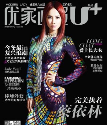 图片 _ 第(5)张