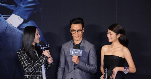 吴彦祖图片 _ 第(12)张