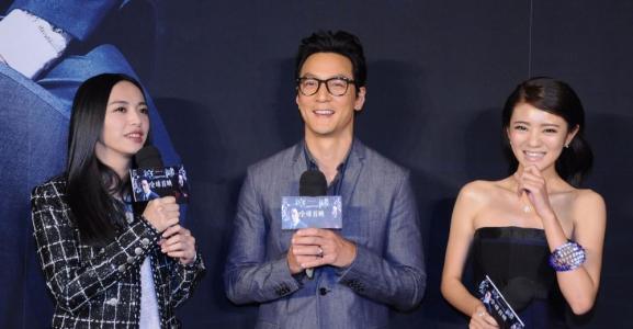 吴彦祖图片 _ 第(14)张