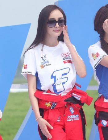 艳图图片 _ 第(9)张