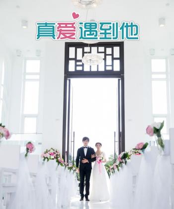 婚纱图片图片 _ 第(3)张
