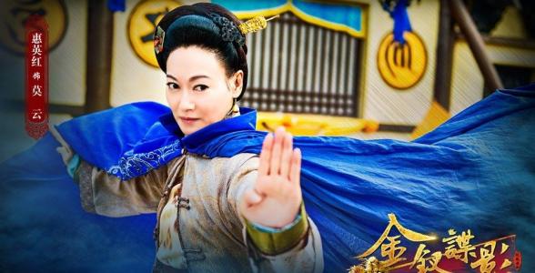 昙花梦安以轩乔振宇复古剧照图片第6张