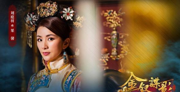 安以轩图片 _ 第(8)张
