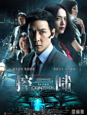让人喷鼻血的性感美女金黄短发极致诱惑私房艺术图集第2张