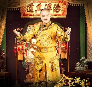 第3张