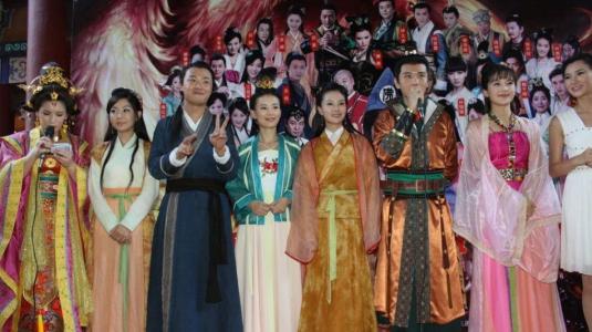 盗墓笔记电视剧预告片截图高清图片合集第2张