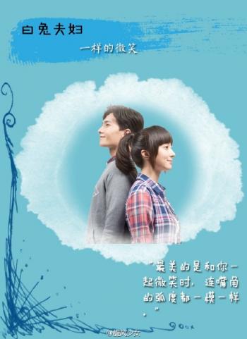 电视剧照图片 _ 第(4)张