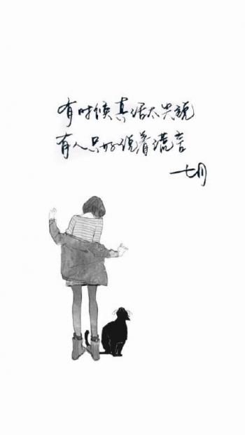 悲伤图片 _ 第(1)张