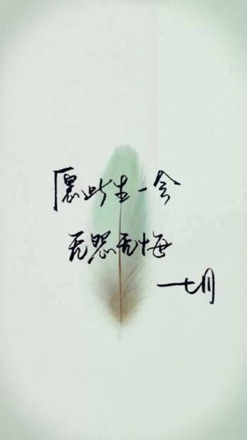 悲伤图片 _ 第(3)张